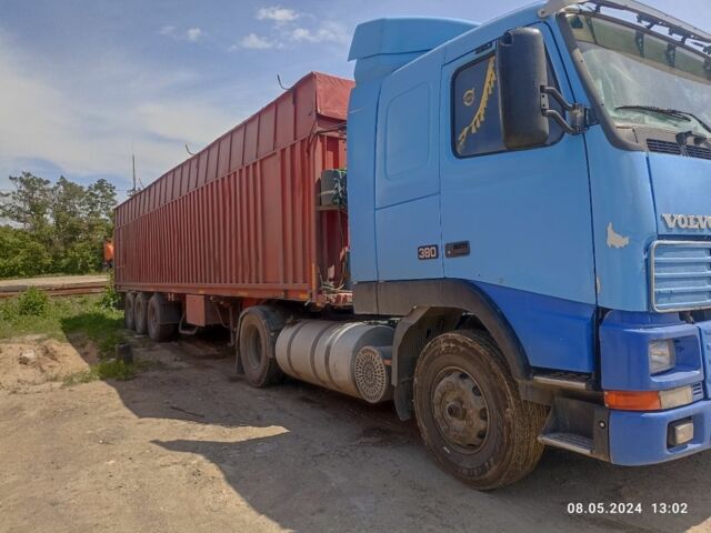 Вольво Інша 1995 у Березовке на Automoto.ua Вольво Інша, об'ємом двигуна 0 л та пробігом 0 тис. км за 5000 $, фото 5 на Automoto.ua