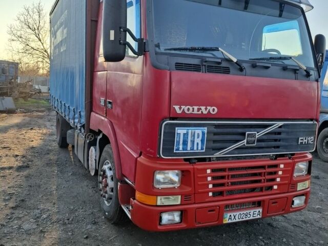 Вольво Другая, объемом двигателя 0 л и пробегом 0 тыс. км за 9000 $, фото 1 на Automoto.ua