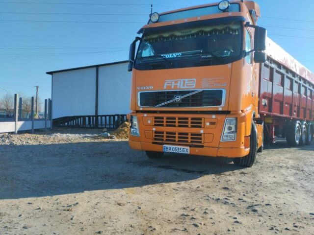 Вольво Другая, объемом двигателя 0 л и пробегом 0 тыс. км за 7200 $, фото 6 на Automoto.ua