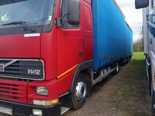 Вольво Другая, объемом двигателя 0 л и пробегом 0 тыс. км за 8500 $, фото 1 на Automoto.ua