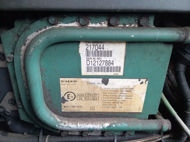 Вольво Інша, об'ємом двигуна 0 л та пробігом 0 тис. км за 2000 $, фото 7 на Automoto.ua