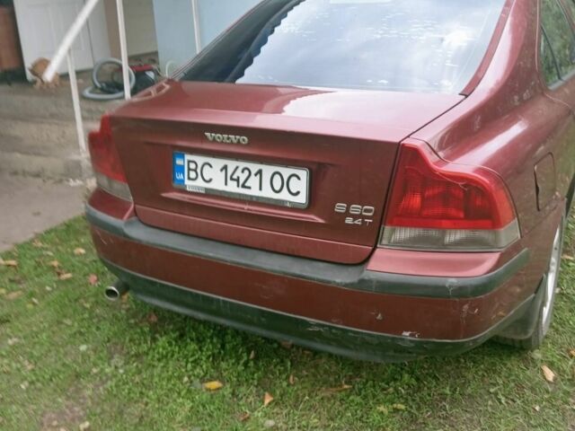 Вольво Другая, объемом двигателя 0 л и пробегом 0 тыс. км за 4700 $, фото 1 на Automoto.ua