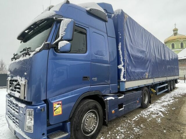 Вольво Інша, об'ємом двигуна 0 л та пробігом 0 тис. км за 18400 $, фото 2 на Automoto.ua