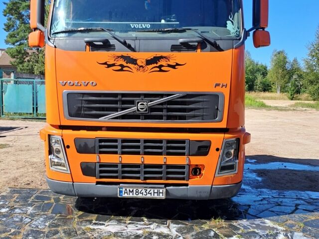 Вольво Інша, об'ємом двигуна 0 л та пробігом 0 тис. км за 13000 $, фото 5 на Automoto.ua