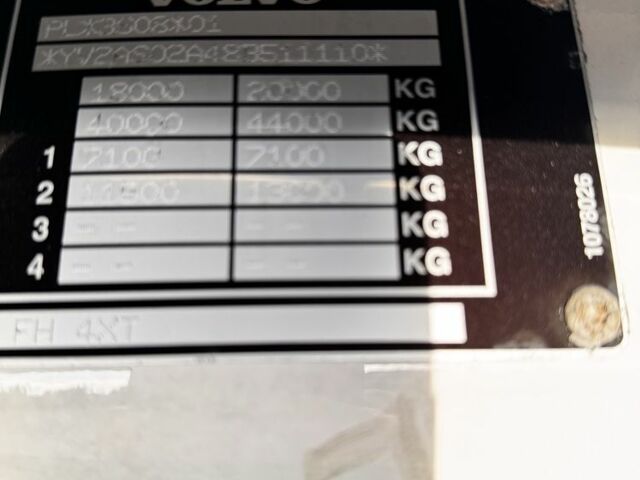 Вольво Інша, об'ємом двигуна 0 л та пробігом 0 тис. км за 15500 $, фото 7 на Automoto.ua