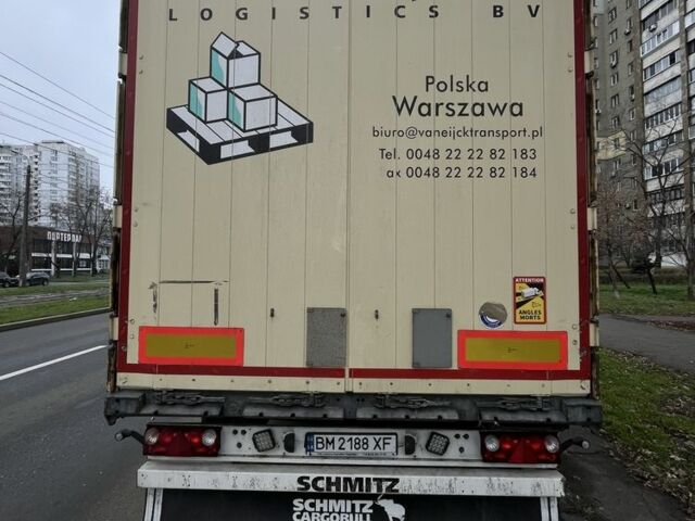 Вольво Інша, об'ємом двигуна 0 л та пробігом 0 тис. км за 31000 $, фото 5 на Automoto.ua