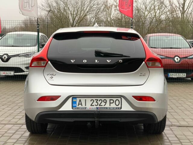 Серый Вольво Другая, объемом двигателя 1.6 л и пробегом 272 тыс. км за 10000 $, фото 5 на Automoto.ua