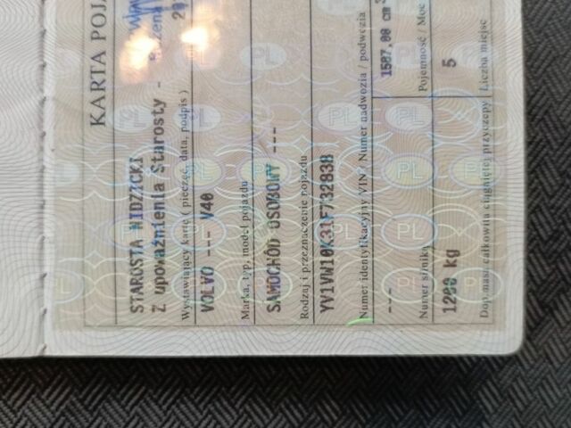 Сірий Вольво Інша, об'ємом двигуна 1.6 л та пробігом 325 тис. км за 1600 $, фото 3 на Automoto.ua