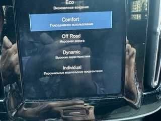 Серый Вольво Другая, объемом двигателя 2 л и пробегом 70 тыс. км за 25300 $, фото 13 на Automoto.ua