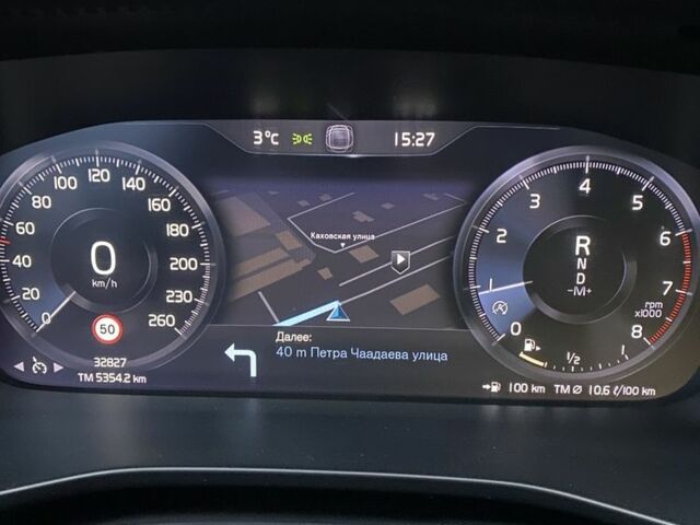 Сірий Вольво Інша, об'ємом двигуна 2 л та пробігом 33 тис. км за 29000 $, фото 7 на Automoto.ua