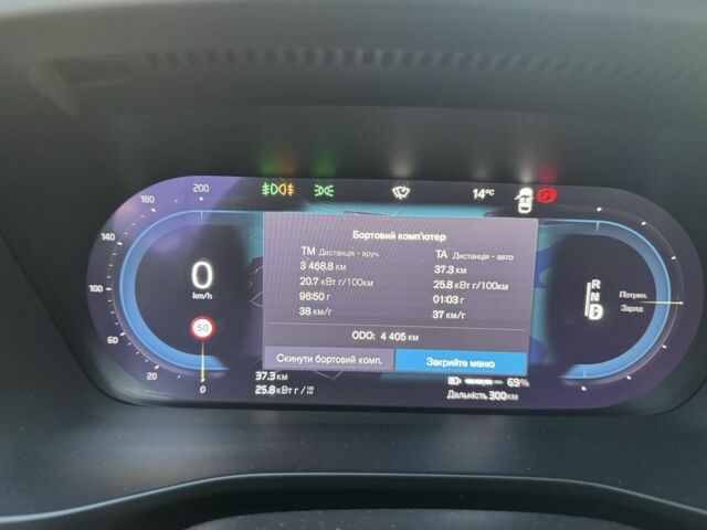 Серый Вольво Другая, объемом двигателя 0 л и пробегом 4 тыс. км за 34000 $, фото 6 на Automoto.ua