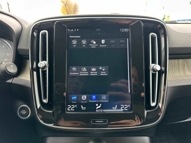 Синий Вольво Другая, объемом двигателя 2 л и пробегом 257 тыс. км за 24900 $, фото 15 на Automoto.ua