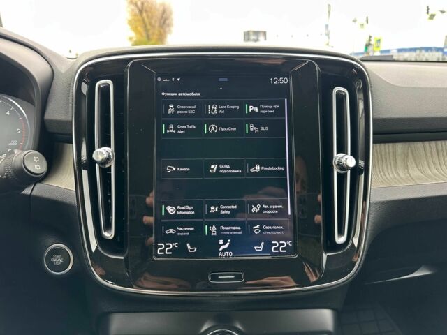 Синий Вольво Другая, объемом двигателя 2 л и пробегом 257 тыс. км за 24900 $, фото 16 на Automoto.ua