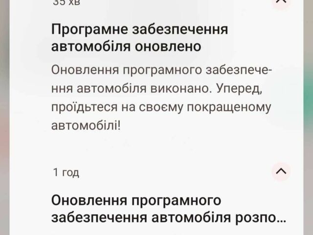 Зелений Вольво Інша, об'ємом двигуна 0 л та пробігом 14 тис. км за 45500 $, фото 16 на Automoto.ua