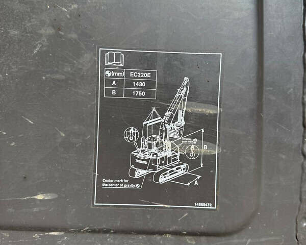 Вольво EC 220DL, объемом двигателя 0 л и пробегом 0 тыс. км за 87794 $, фото 9 на Automoto.ua