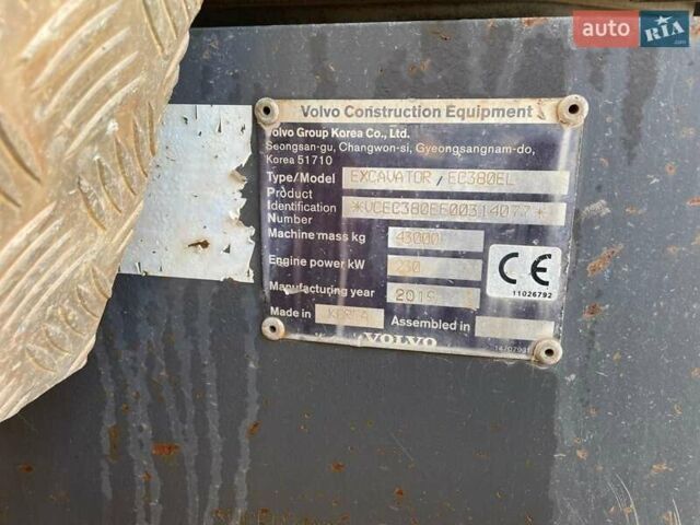 Вольво EC 380DL, об'ємом двигуна 0 л та пробігом 9 тис. км за 168000 $, фото 13 на Automoto.ua
