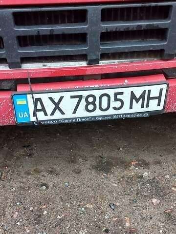 Вольво FH 12, об'ємом двигуна 0 л та пробігом 1000 тис. км за 12000 $, фото 1 на Automoto.ua