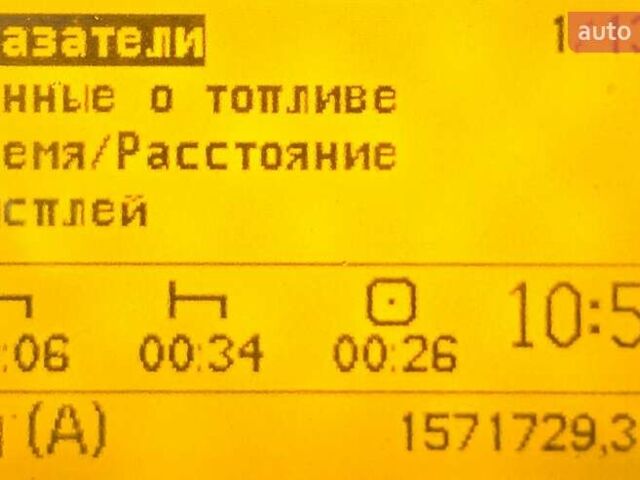 Белый Вольво FH 13, объемом двигателя 12 л и пробегом 2 тыс. км за 19000 $, фото 34 на Automoto.ua