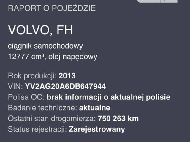 Білий Вольво FH 13, об'ємом двигуна 12.9 л та пробігом 776 тис. км за 26800 $, фото 20 на Automoto.ua