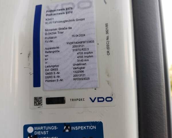 Белый Вольво FH 13, объемом двигателя 0 л и пробегом 809 тыс. км за 35900 $, фото 30 на Automoto.ua