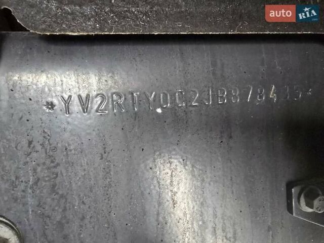 Белый Вольво FH 13, объемом двигателя 12.6 л и пробегом 625 тыс. км за 54830 $, фото 15 на Automoto.ua