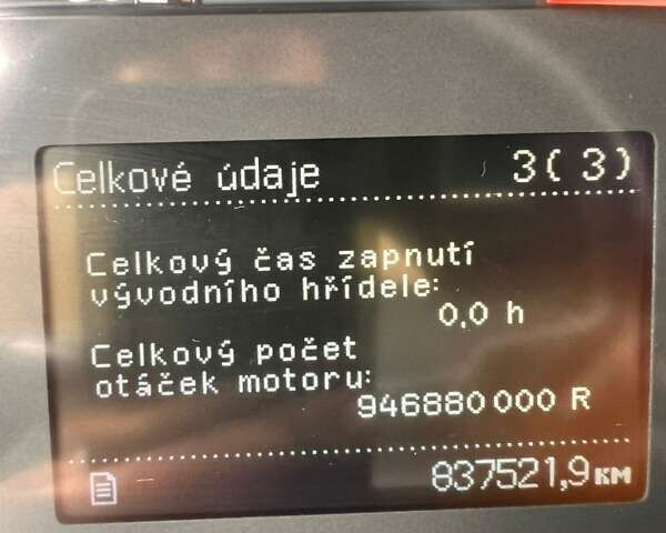 Вольво FH 13 2012 у Тячеве на Automoto.ua Чорний Вольво FH 13, об'ємом двигуна 12.9 л та пробігом 837 тис. км за 26500 $, фото 27 на Automoto.ua