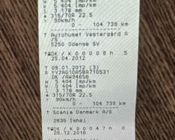 Червоний Вольво FH 13, об'ємом двигуна 12.78 л та пробігом 940 тис. км за 21000 $, фото 33 на Automoto.ua