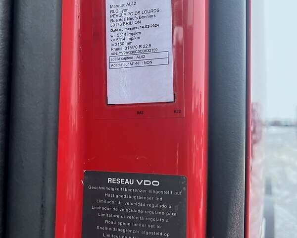 Червоний Вольво FH 13, об'ємом двигуна 0 л та пробігом 780 тис. км за 35500 $, фото 32 на Automoto.ua