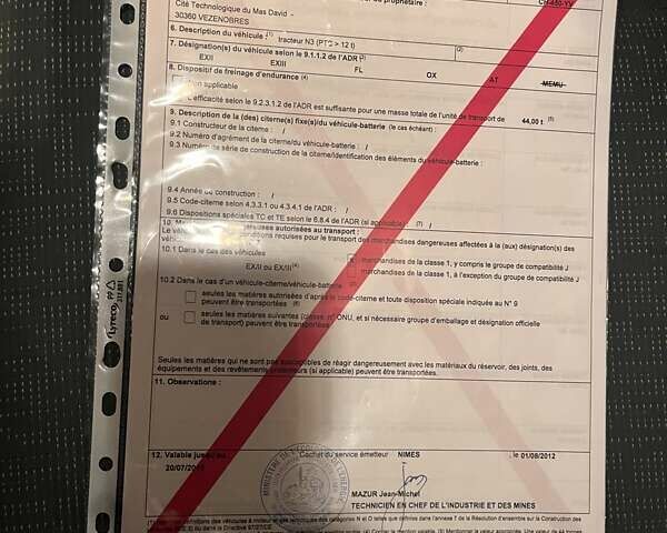 Червоний Вольво FH 13, об'ємом двигуна 0 л та пробігом 780 тис. км за 35500 $, фото 37 на Automoto.ua