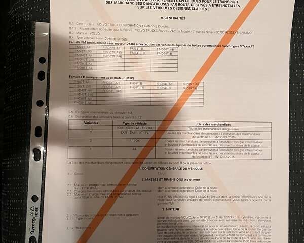 Червоний Вольво FH 13, об'ємом двигуна 0 л та пробігом 780 тис. км за 35500 $, фото 36 на Automoto.ua