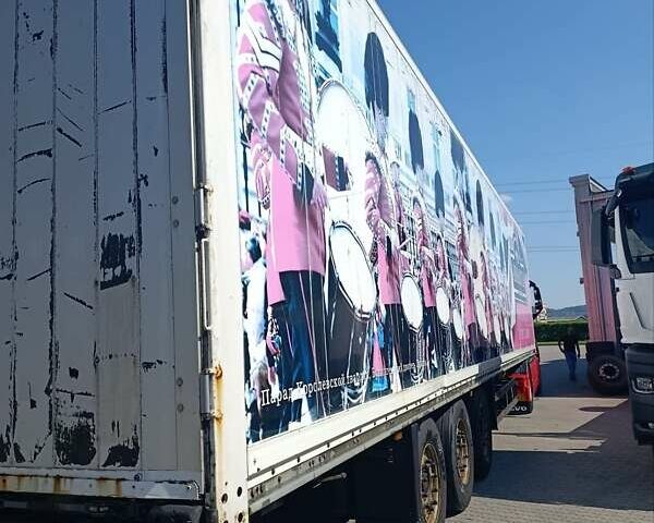 Червоний Вольво FH 13, об'ємом двигуна 0 л та пробігом 1 тис. км за 34000 $, фото 16 на Automoto.ua