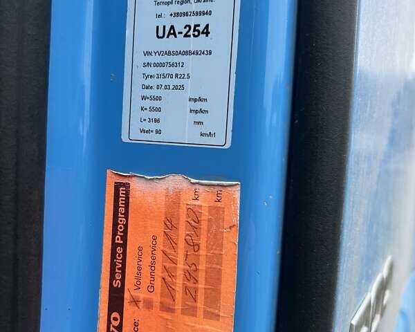 Вольво FH 13, объемом двигателя 0 л и пробегом 744 тыс. км за 16500 $, фото 14 на Automoto.ua
