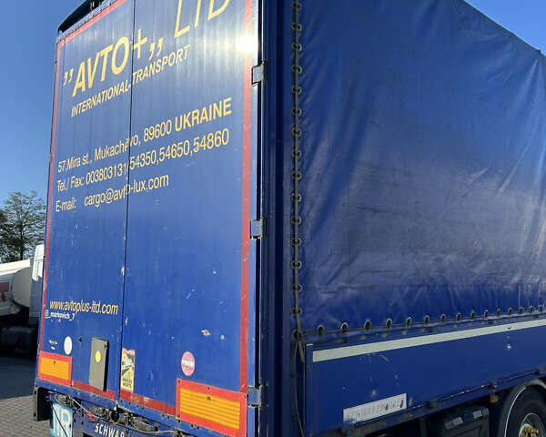 Вольво FH 13, об'ємом двигуна 12.8 л та пробігом 2 тис. км за 16000 $, фото 12 на Automoto.ua