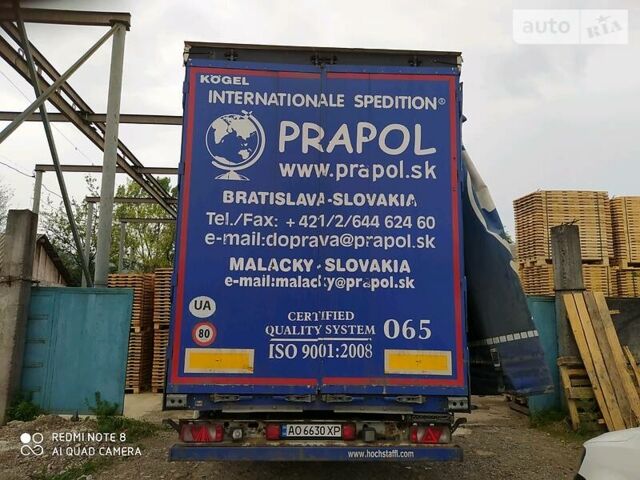 Вольво FH 13, об'ємом двигуна 0 л та пробігом 1 тис. км за 29000 $, фото 18 на Automoto.ua