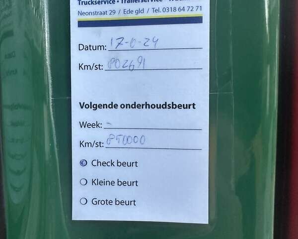 Вольво FH 13, об'ємом двигуна 0 л та пробігом 815 тис. км за 39617 $, фото 110 на Automoto.ua