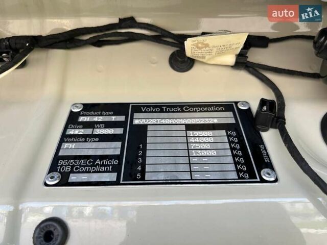 Вольво FH 13, объемом двигателя 0 л и пробегом 380 тыс. км за 93303 $, фото 30 на Automoto.ua