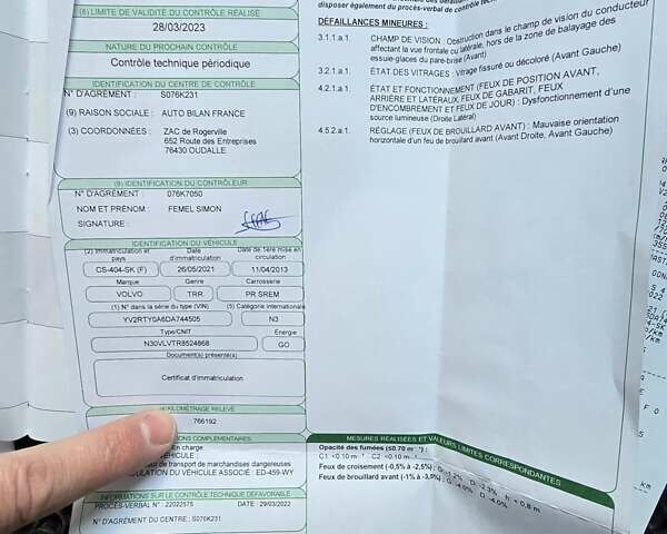 Серый Вольво FH 13, объемом двигателя 13 л и пробегом 960 тыс. км за 36894 $, фото 78 на Automoto.ua