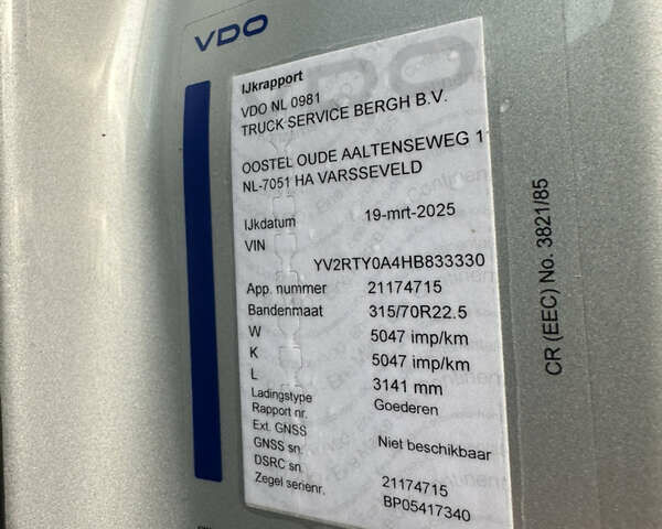 Сірий Вольво FH 13, об'ємом двигуна 12.9 л та пробігом 820 тис. км за 42900 $, фото 56 на Automoto.ua