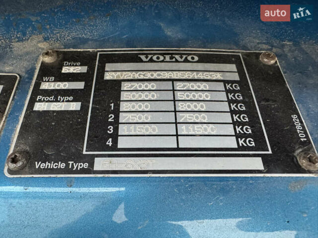 Синий Вольво FH 13, объемом двигателя 12.9 л и пробегом 1000 тыс. км за 22800 $, фото 9 на Automoto.ua