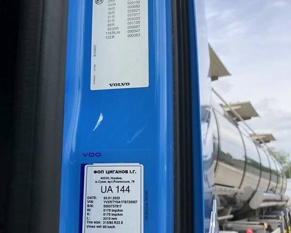 Синий Вольво FH 13, объемом двигателя 0 л и пробегом 870 тыс. км за 38000 $, фото 11 на Automoto.ua