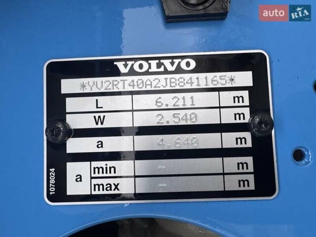 Синий Вольво FH 13, объемом двигателя 0 л и пробегом 918 тыс. км за 43072 $, фото 40 на Automoto.ua