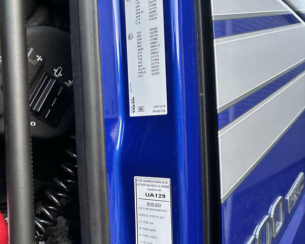 Синий Вольво FH 13, объемом двигателя 12.8 л и пробегом 42 тыс. км за 98500 $, фото 4 на Automoto.ua