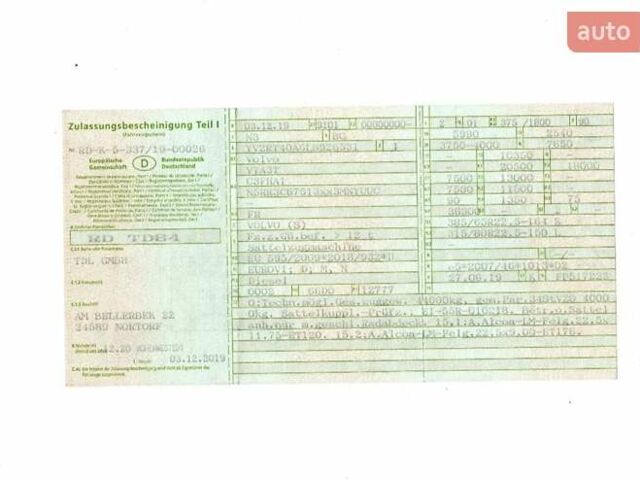 Синий Вольво FH 13, объемом двигателя 12.77 л и пробегом 595 тыс. км за 59500 $, фото 34 на Automoto.ua