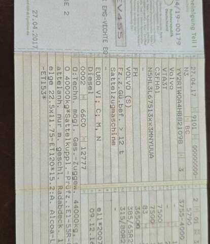 Зелений Вольво FH 13, об'ємом двигуна 12.77 л та пробігом 800 тис. км за 34900 $, фото 24 на Automoto.ua