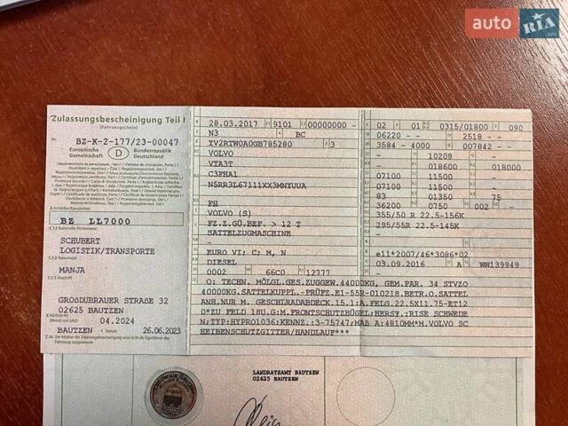 Зеленый Вольво FH 13, объемом двигателя 12.9 л и пробегом 683 тыс. км за 34900 $, фото 57 на Automoto.ua
