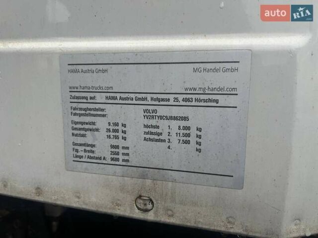 Вольво FH 16, объемом двигателя 0 л и пробегом 675 тыс. км за 187662 $, фото 48 на Automoto.ua