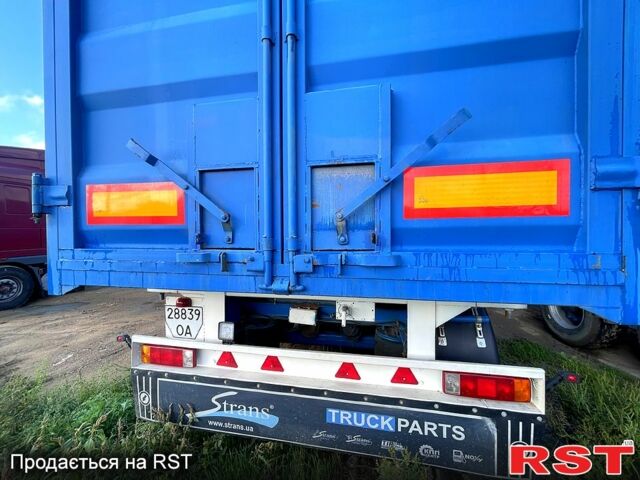 Вольво FH, об'ємом двигуна 0.12 л та пробігом 502 тис. км за 21000 $, фото 6 на Automoto.ua