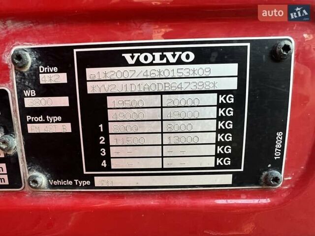 Вольво FM 11, объемом двигателя 0 л и пробегом 333 тыс. км за 28481 $, фото 7 на Automoto.ua