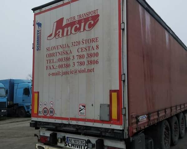 Белый Вольво FM 13, объемом двигателя 12.78 л и пробегом 129 тыс. км за 20500 $, фото 2 на Automoto.ua