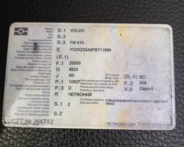 Червоний Вольво FM 13, об'ємом двигуна 10.85 л та пробігом 171 тис. км за 14500 $, фото 32 на Automoto.ua